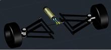 mono shock suspension mono shock suspension